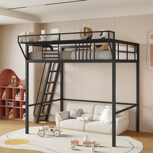 省空间铁艺高架床上床下桌现代公寓铁架床小户型双人架空床阁楼床