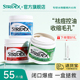 stridex施颜适水杨酸棉片超值装 3盒 祛痘痘去闭口粉刺黑头收缩