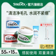 stridex施颜适水杨酸棉片温和泡沫洁面乳控油洗面奶小样泡沫绵密