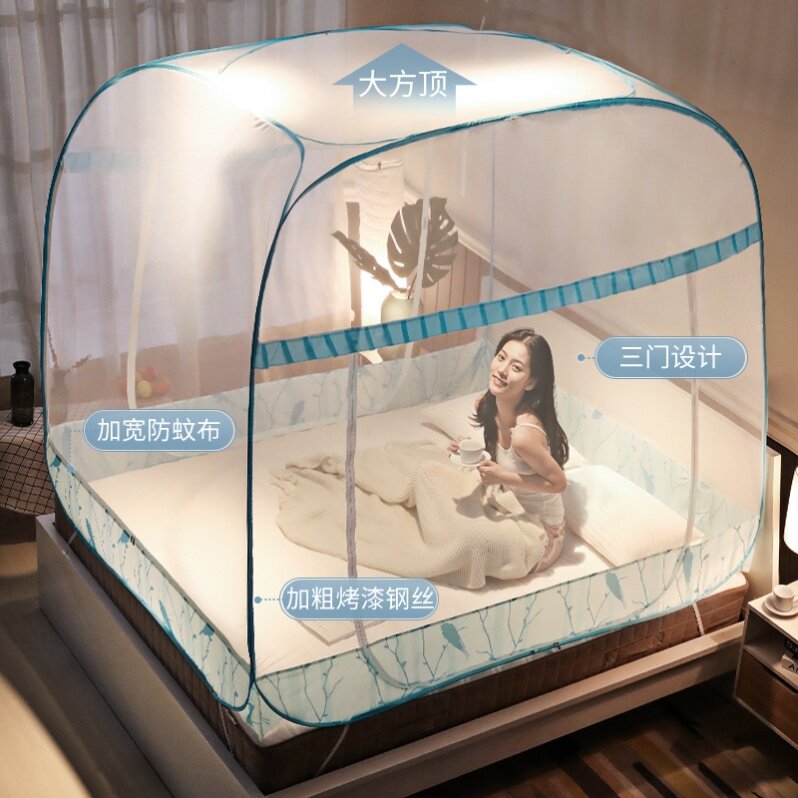 .蒙古包蚊帐加厚1.0m少女通用网纱圆形子母床上下床三开门宿舍i.