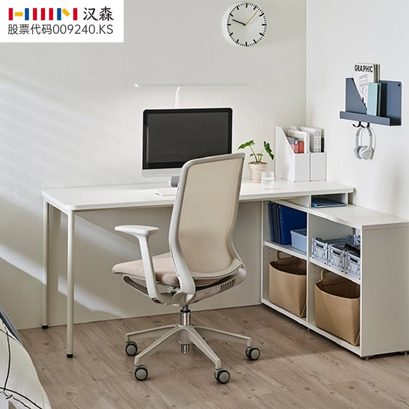 书桌汉森E0环保书房简约现代风格