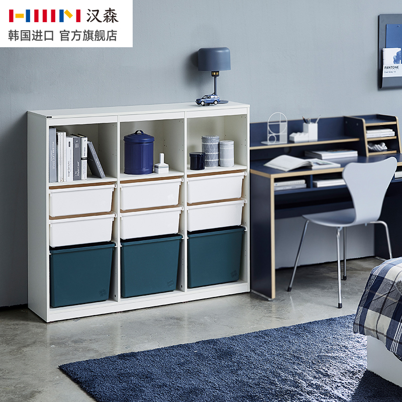 汉森家居韩国进口抽拉式收纳柜