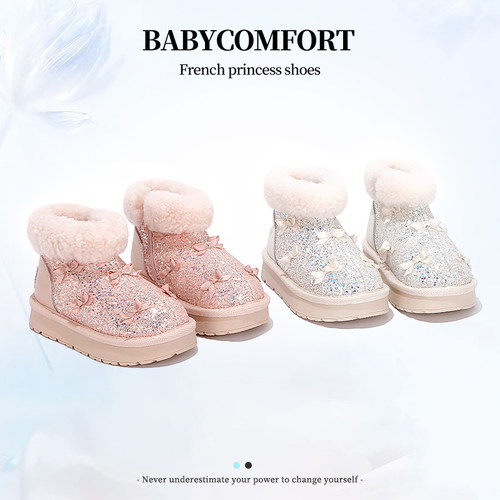 舞玛女童冬季轻便厚绒雪地靴