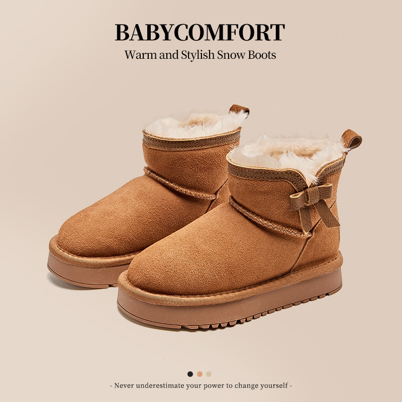 女童雪地靴2025新款冬季儿童反毛绒靴子女孩长毛绒保暖宝宝大棉鞋,童鞋/婴儿鞋/亲子鞋,雪地靴,淘宝优惠券,粉丝福利购,淘宝优惠卷