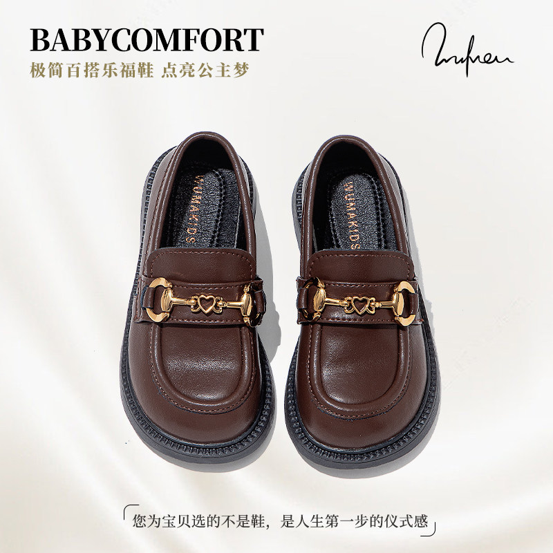 真皮女童乐福鞋2025年新款春秋款英伦风女宝宝休闲单鞋儿童小皮鞋,童鞋/婴儿鞋/亲子鞋,皮鞋,淘宝优惠券,粉丝福利购,淘宝优惠卷