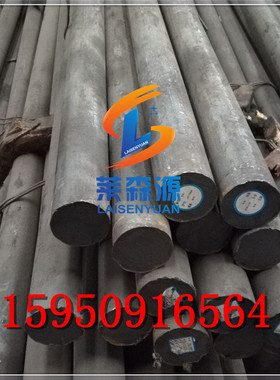 DT4C电磁纯铁棒YT01炉料纯铁DT4E纯铁管DT4A电工纯铁SUYP-1钢带卷