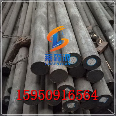 圆钢DT4C电磁纯铁棒钢带卷YT01
