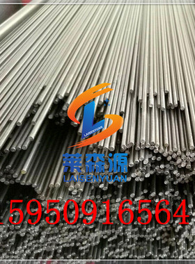 42CrMo 40Cr GCr15钢板38CrMoAl 30CrMnSiA圆棒60Si2Mn 20CrMnTi