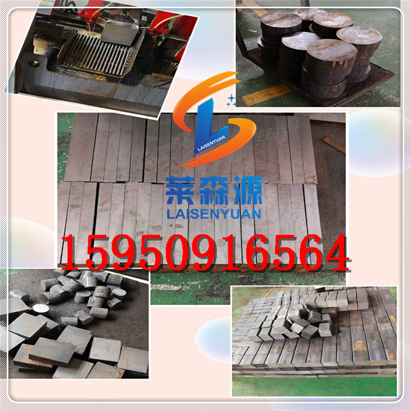 QT500-7铸铁块型材QT550QT600