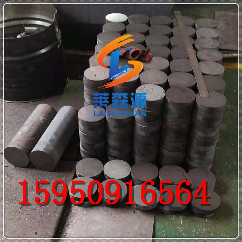 QT900-2合金铸铁板棒HT350HT300