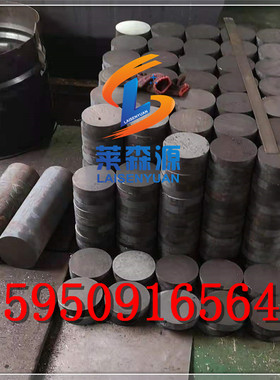 QT900-2合金铸铁QT800 QT700 QT600铸铁板棒HT350 HT300 HT250棒