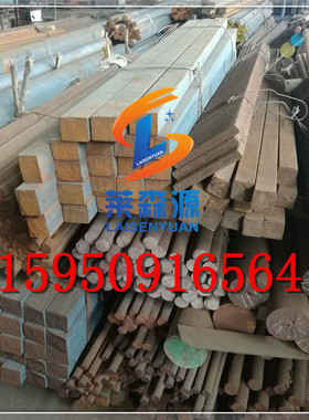 无沙眼球墨铸铁棒QT500-7铸铁板QT600-3灰口铸铁HT200生铁棒铁板