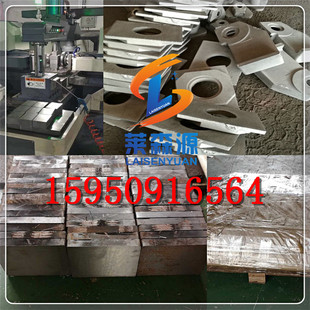 HT100/HT150/HT200/HT250/HT300灰口铸铁棒 生铁板特殊定制