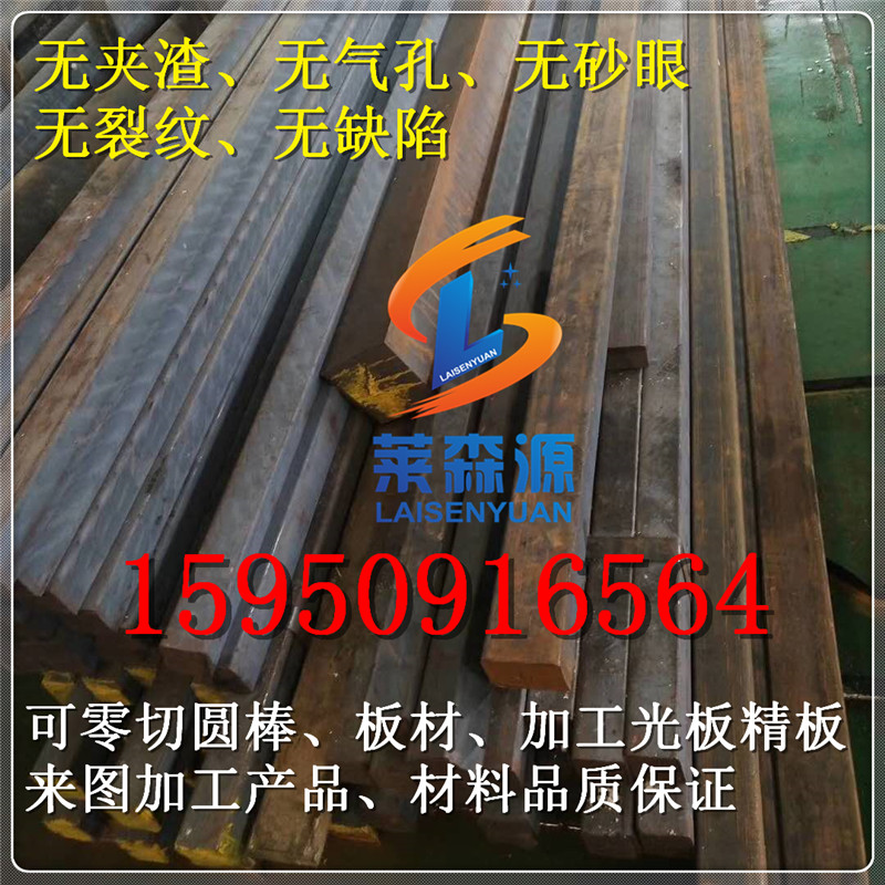 HT200灰口铸铁棒QT450铸铁板QT500-7球墨铸铁棒HT250铸铁棒料零切