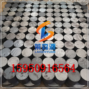 电工纯铁 电磁纯铁棒 DT4C DT4 DT4A DT4E DT8 DT9 SUYP 零切散卖