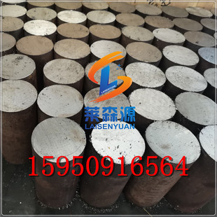 零切DT4C/DT8/YT01纯铁板纯铁棒 电磁纯铁 纯铁锻件 法兰圈锻打