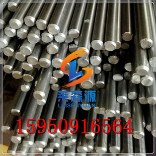 4140 SCM435 40CR调质圆钢20CrMo 15CrMo 40CrNiMo 16MnCr5精拉棒