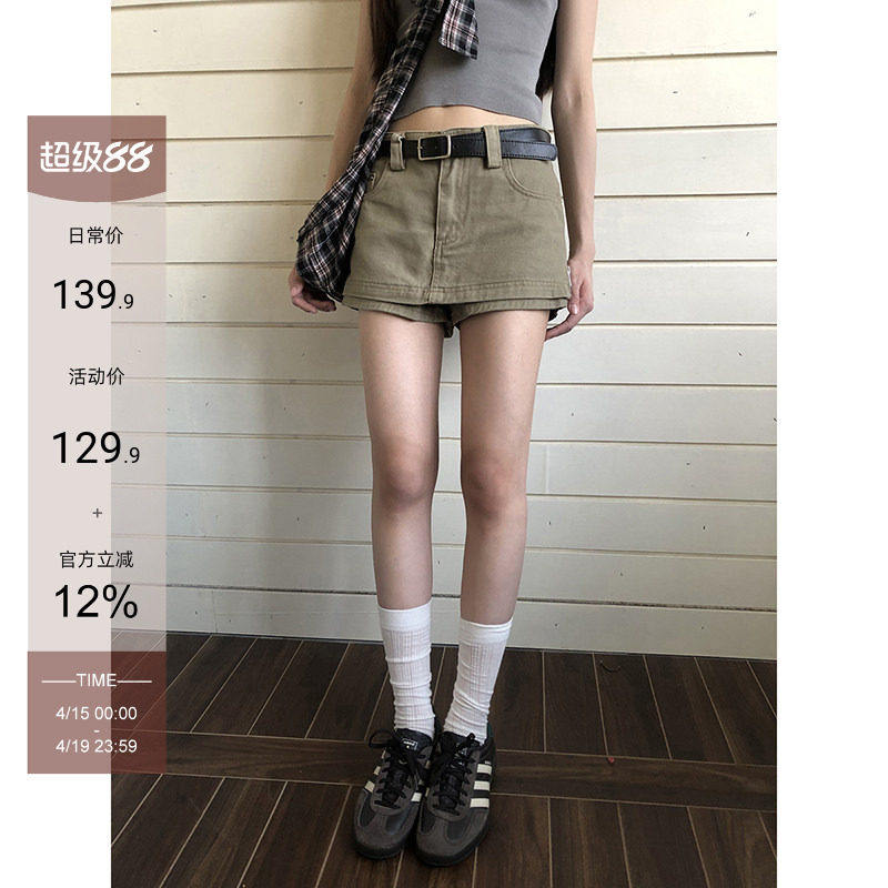 红人馆牛仔半身裙女2026新款夏季a字裙子包臀小个子高腰显瘦短裙
