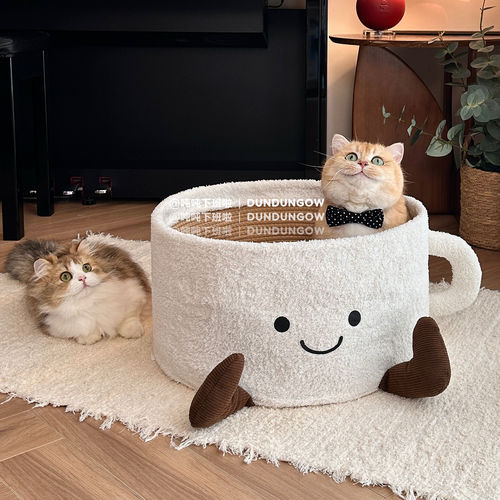DUN咖啡杯猫抓窝Jellycat