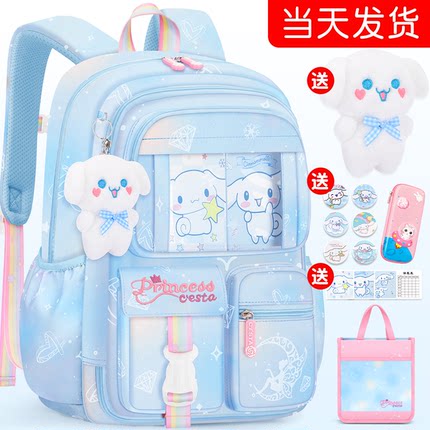 2025新款书包小学生儿童一年级二女孩防水三到六女童减负护脊超轻