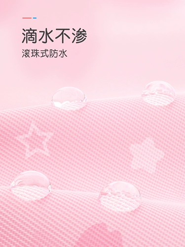 Сначала ученик начальной школы -моя девочка Куроми школьная сумка детская холодильника Потеря двери 4 легкие от 6 до шести девочек водонепроницаемые