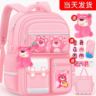 2025新款 书包小学生儿童大容量三到六女孩一年级女童减负护脊超轻