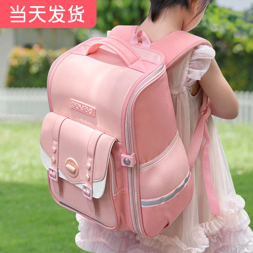 新款小学生男女减负护脊书包
