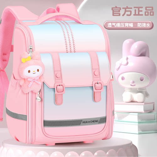 防水书包小学生大容量