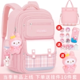 Вместительный и большой сверхлегкий школьный рюкзак со сниженной нагрузкой, защита позвоночника