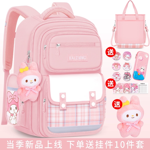 Вместительный и большой сверхлегкий школьный рюкзак со сниженной нагрузкой, защита позвоночника