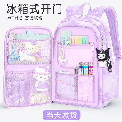 新款书包女童护脊减负