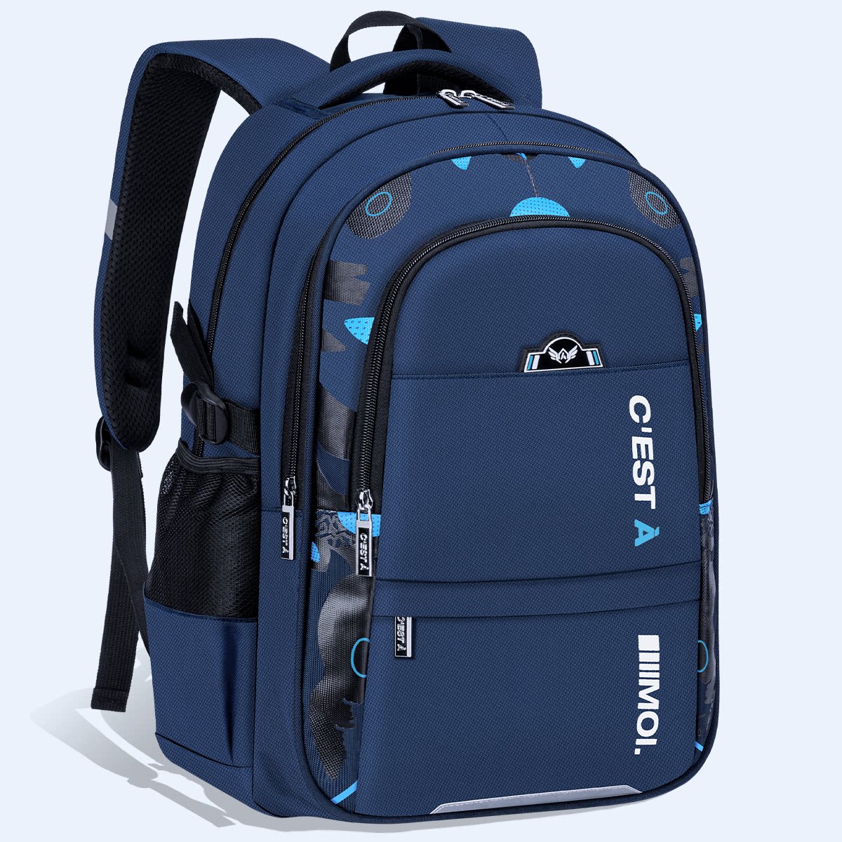 2026新款男孩书包小学生三到六儿童大童一年级初中男童大容量四五