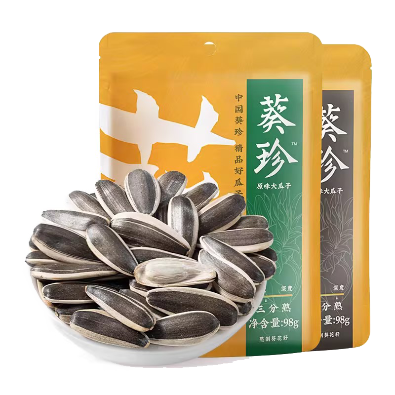 葵珍原味大瓜子内蒙海底捞三分熟