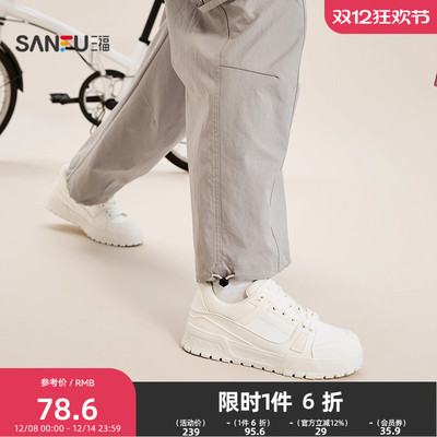 三福板鞋男秋季新潮复古拼接厚底线条感圆头时尚男鞋844375