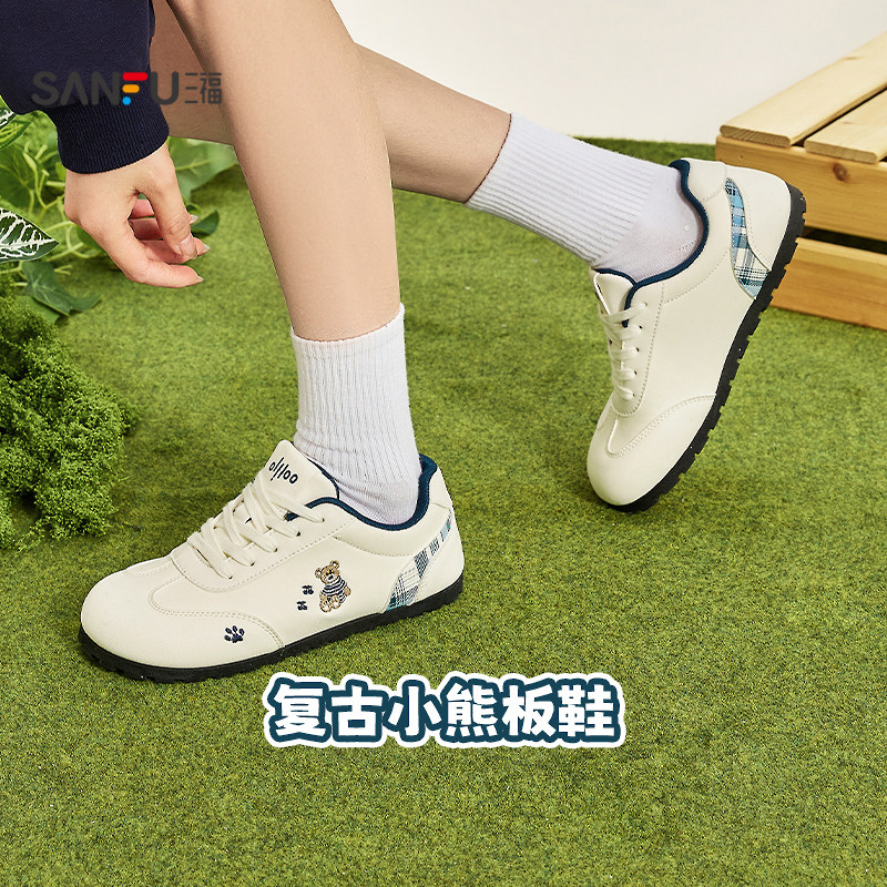 三福女板鞋春季童趣少女甜美小熊格纹皮面德训鞋女鞋853493,女鞋,休闲板鞋,淘宝优惠券,粉丝福利购,淘宝优惠卷