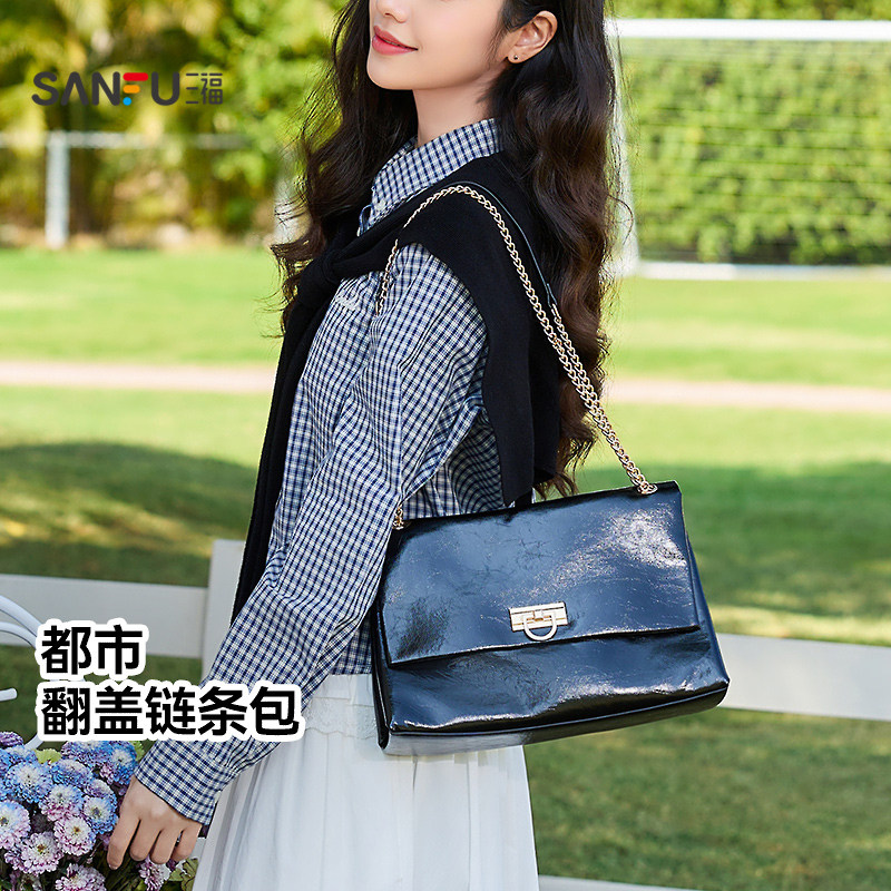三福手提包琥珀流金韩系复古链条纯色翻盖包女包512979