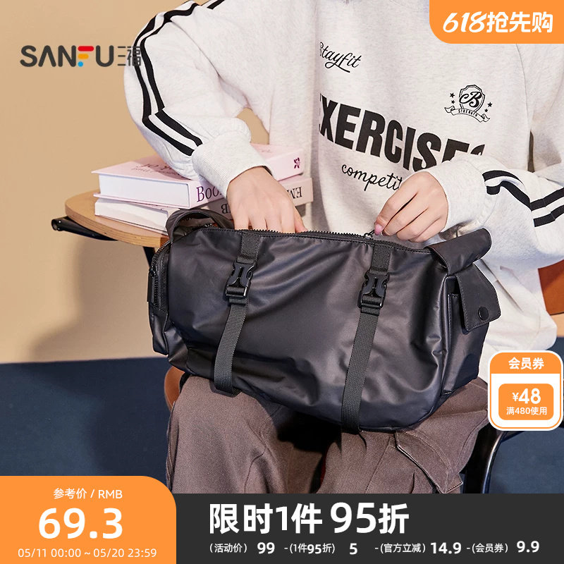 三福枕头包女2025街潮运动美式健身包包机能大容量通勤挎包473063