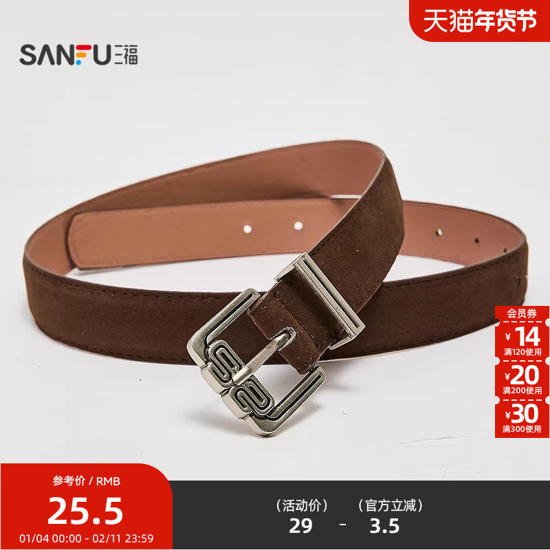 三福女皮带2025游牧风方头女士皮带双车线包边搭配腰带512282