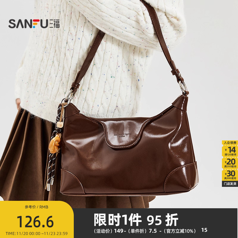 三福腋下包25年冬松弛漫游韩系简约法棍包可爱挂件亮面女包500173