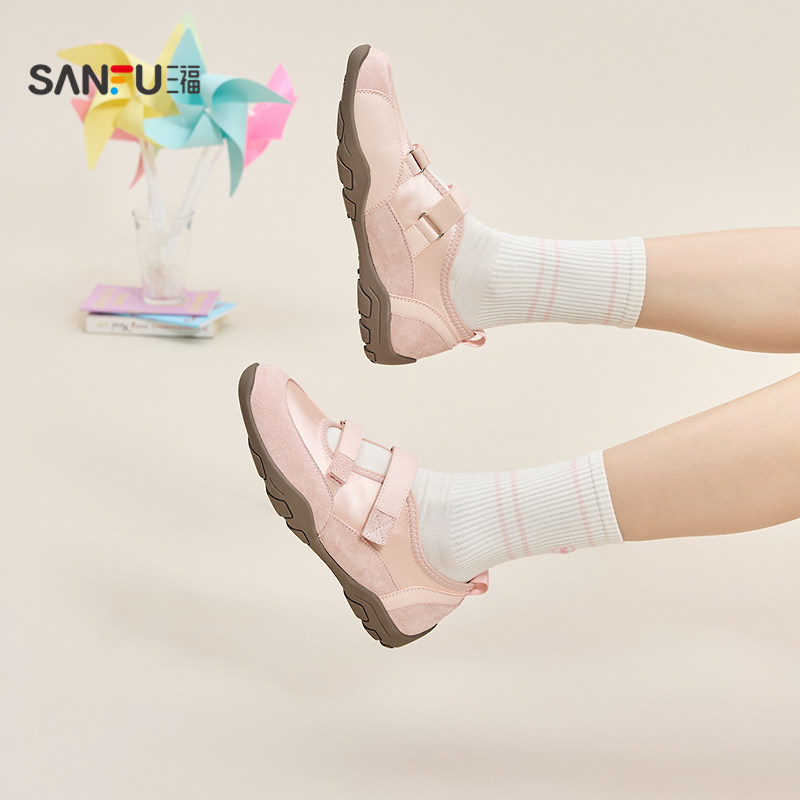 三福女运动鞋夏季韩系少女魔术贴慢跑鞋多彩双带女鞋842410,女鞋,时尚休闲鞋,淘宝优惠券,粉丝福利购,淘宝优惠卷