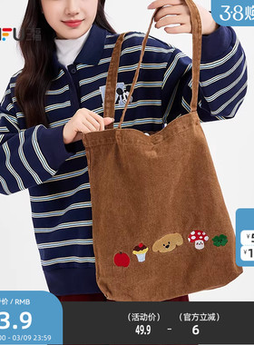 三福休闲单肩包装饰袋 时尚简约生活日用挎包创意包包845570