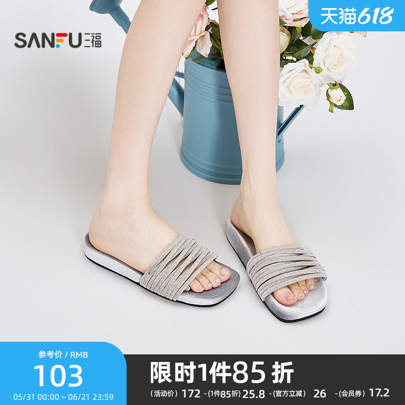 三福女凉拖鞋夏季轻奢度假风多层缠绕条带满钻露趾女鞋856675