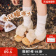 丑萌绒心可爱双毛球圆头雪地靴女鞋 三福女毛毛鞋 冬季 848504