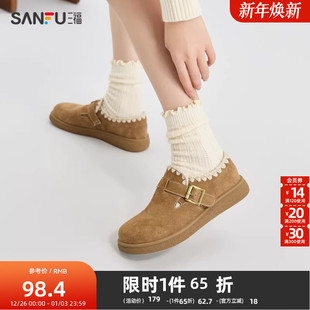 女鞋 山系户外森系花边纯色套口乐福鞋 838519 女春季 三福勃肯鞋