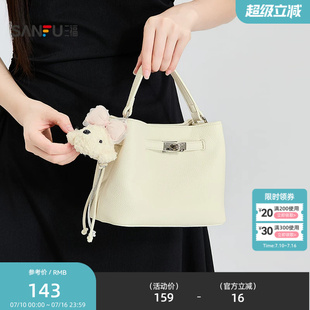 三福手提包夏季韩系简约风丝巾凯丽水桶包时尚休闲女包526379
