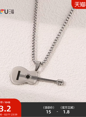 三福街潮中链无性别短项链单条 个性设计感首饰配饰颈链843680