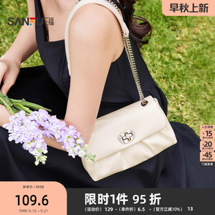 溫婉甜美千金淑女風緞面腋下包翻蓋女包497463 三?？姘杭?>


                <ul class=
