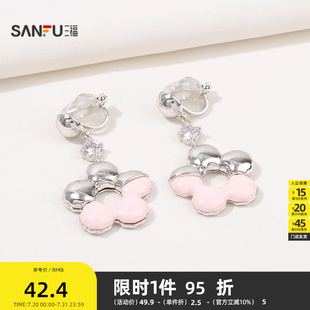 三福韩系花朵蝴蝶结耳夹一对 优雅梦幻首饰耳饰配饰耳环842097