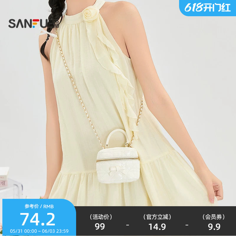 三福手提包夏季甜美少女风软萌蝴蝶结迷你盒子包女包524247