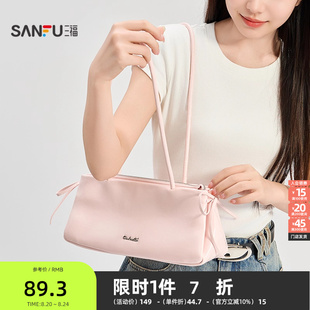 率性千金风长型法棍包甜美质感亮面女包500149 三福腋下包夏季